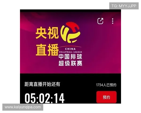 u赢体育：全面覆盖足球篮球等多项体育赛事的精彩直播