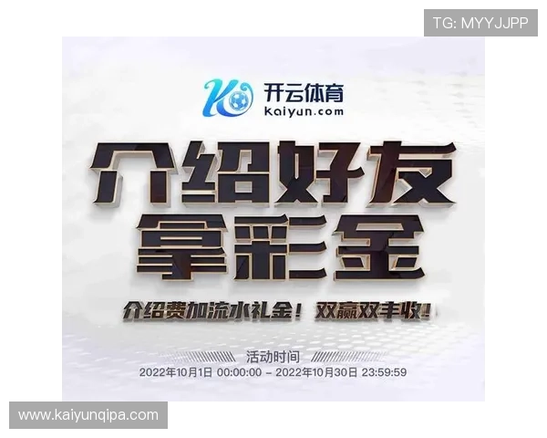 开云体育官方app注册登录流程详解,快速开启你的体育娱乐之旅 开云体育官方app注册登录流程详解,快速开启你的体育娱乐之旅