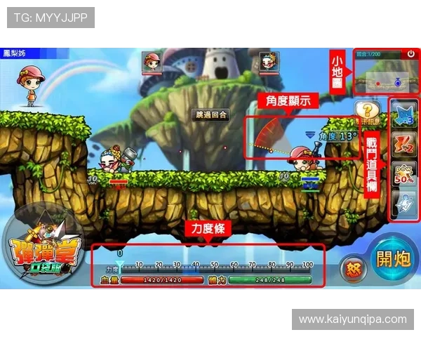 开云体育电游游戏：体育电游游戏中的常见问题及解决方案分享