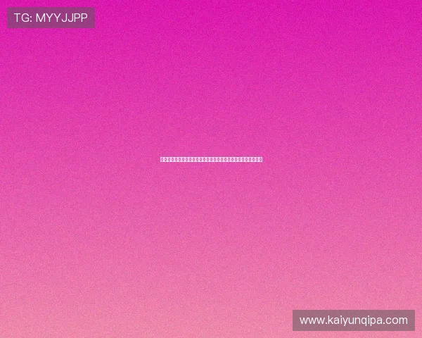 开云官方网站最新资讯与品牌介绍，全面了解开云的企业发展动态