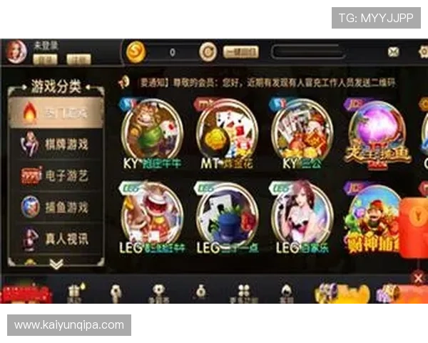 开元棋牌电游官网安全保障措施，保障玩家资金与信息安全