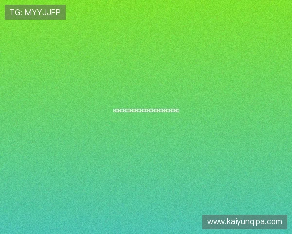 开云体育真人手机版优惠多多，新用户注册即享丰富彩金奖励