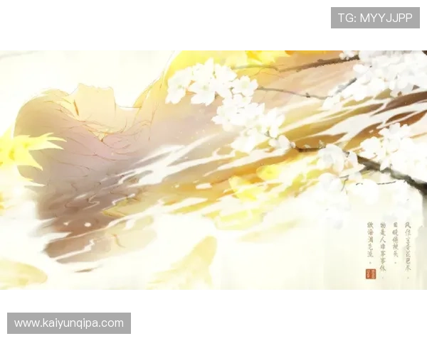 开云电子游戏官网游戏更新公告，第一时间掌握最新游戏动态和版本升级