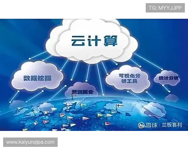 开云电脑版下载官网正式入口,快速获取最新版本安装包指南 开云电脑版下载官网正式入口,快速获取最新版本安装包指南