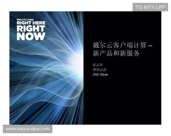 开云首页登录账号密码忘记了怎么办快速找回账号的详细操作流程
