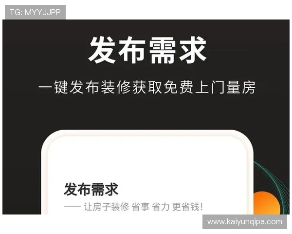 云开体育app官网登录入口官方入口网址,确保用户安全登录享受丰富体育内容与赛事直播 云开体育app官网登录入口官方入口网址,确保用户安全登录享受丰富体育内容与赛事直播