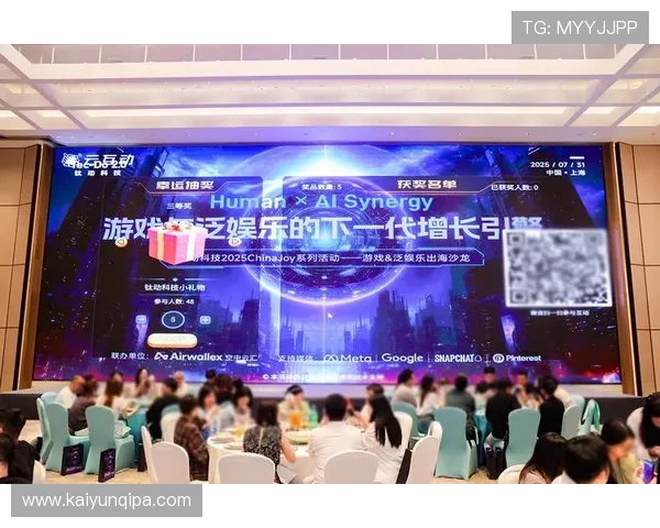 云开登录娱乐平台多样游戏选择，满足不同玩家的个性化娱乐需求