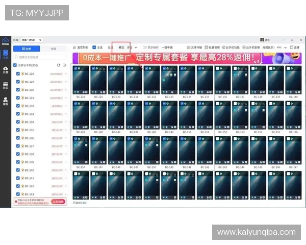如何改善开云网络环境差带来的游戏卡顿和延迟问题 如何改善开云网络环境差带来的游戏卡顿和延迟问题