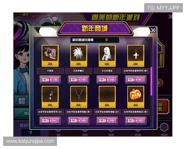 开云体app官网入口登陆入口官方入口地址，帮助玩家准确找到官方登录通道避免误入非法网站