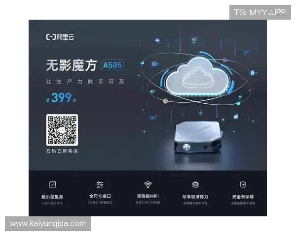 开云体育登录网址官方入口更新公告,确保用户顺利登录,畅享优质体育竞猜与赛事直播 开云体育登录网址官方入口更新公告,确保用户顺利登录,畅享优质体育竞猜与赛事直播