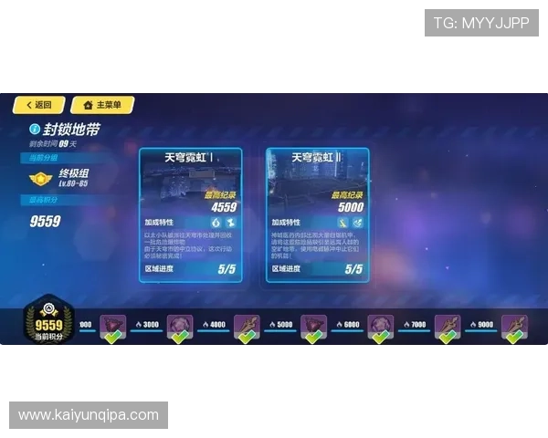 探索开云正规官网的多种游戏类型及玩法