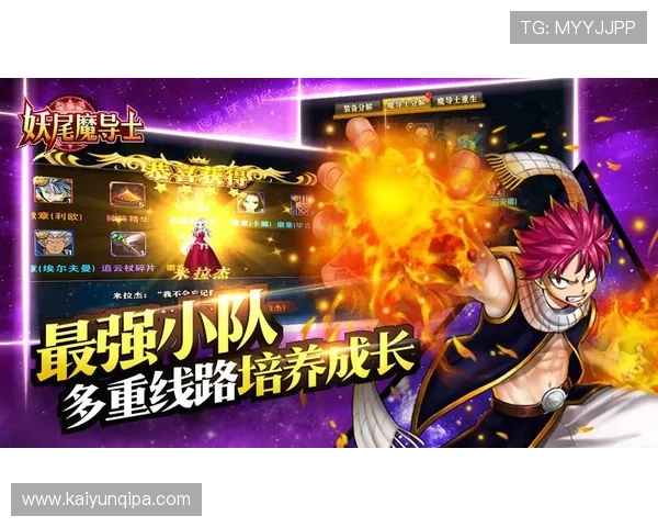 获取开云官方应用的完美指南,官网下载助你畅享便捷服务 获取开云官方应用的完美指南,官网下载助你畅享便捷服务