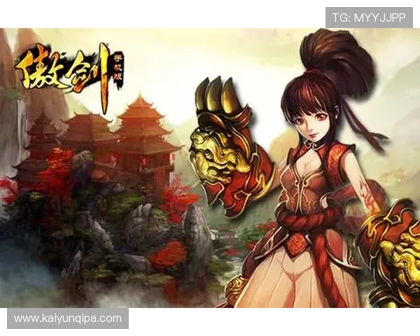 开云九游娱乐正规官网保障玩家资金安全与游戏公平性的最佳选择