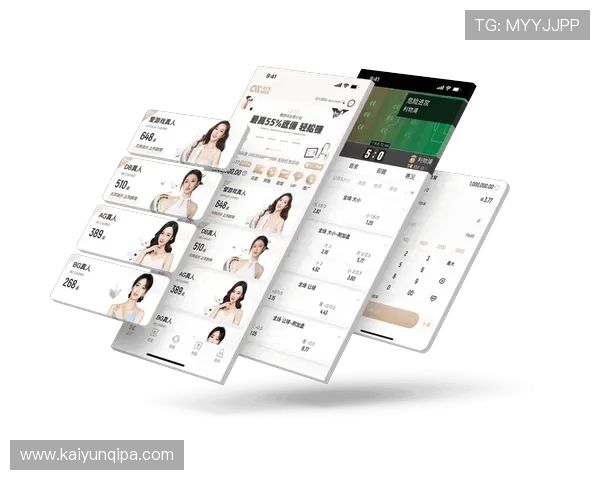 开云体育集团会员注册流程全攻略新手必看快速注册指南