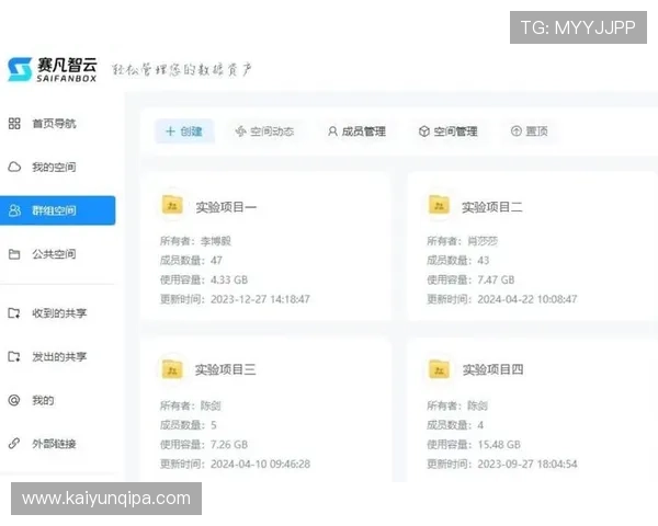 云开体育官网入口下载安全稳定，保障玩家账号信息与游戏体验的双重保障