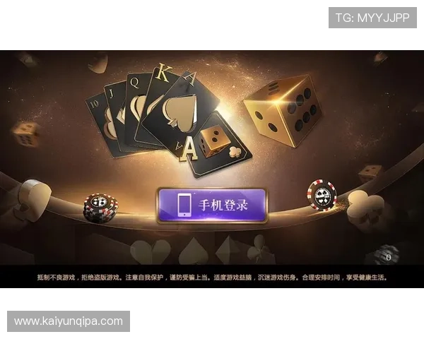 178棋牌优惠活动大厅最新优惠信息全面解析助你轻松赢取丰富奖励