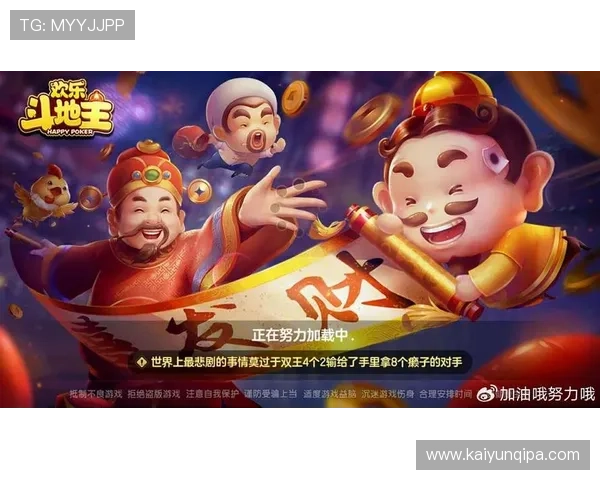 876棋牌掌上馋游让你在轻松娱乐中提升棋牌技巧实现赢取更多奖励 876棋牌掌上馋游让你在轻松娱乐中提升棋牌技巧实现赢取更多奖励