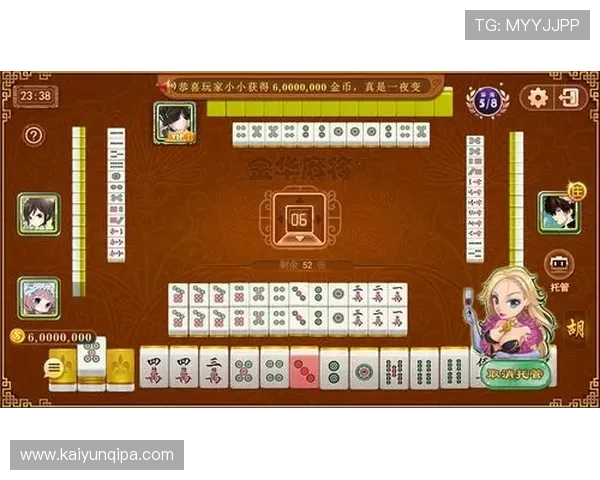 88棋牌官方版官方正版授权,确保游戏安全无作弊,玩家可以放心畅玩 88棋牌官方版官方正版授权,确保游戏安全无作弊,玩家可以放心畅玩