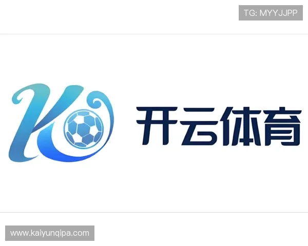 开云官方体育app最新版本下载链接分享确保用户第一时间体验到最新功能和优化内容