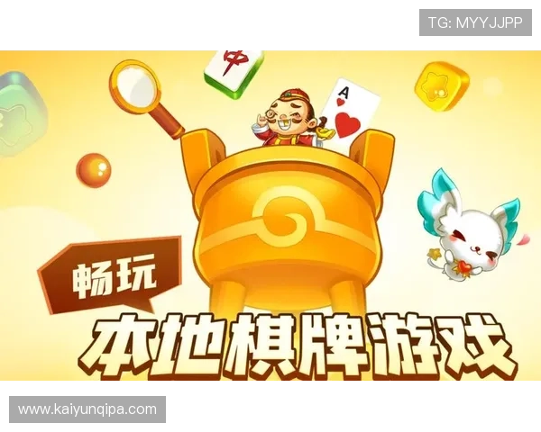 乐赢棋牌娱乐专业客服团队全天候在线为玩家提供优质的游戏支持与服务