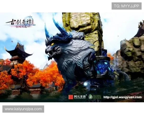 云开的网址官方入口地址，提供最全的游戏资讯与最新活动信息