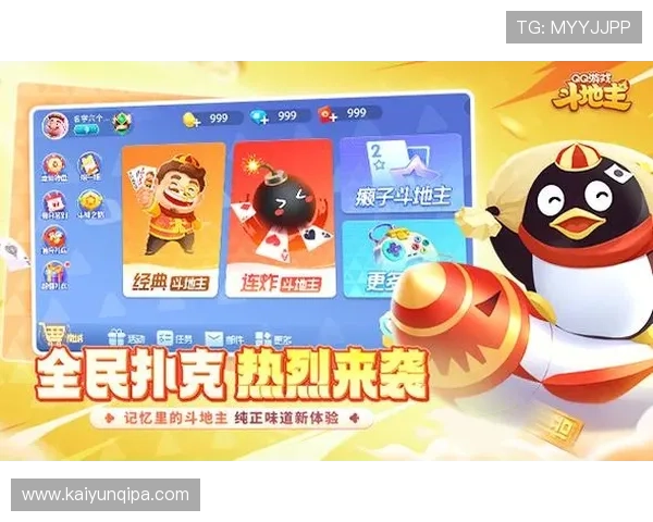 亚博国际棋牌官网平台注册流程详解及新手入门技巧推荐 亚博国际棋牌官网平台注册流程详解及新手入门技巧推荐