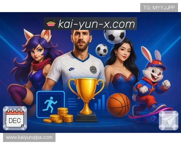 开云Kaiyun真人平台多样化的支付方式与快速提现流程，方便玩家随时随地轻松资金管理
