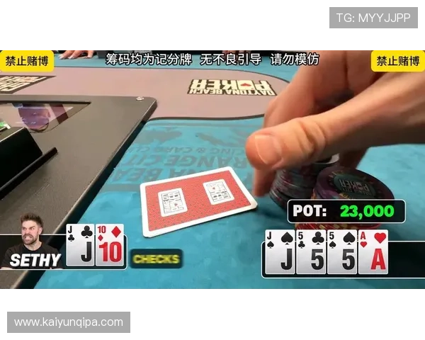 优质德州扑克棋牌游戏平台推荐与安全保障让你畅玩无忧体验极致乐趣 优质德州扑克棋牌游戏平台推荐与安全保障让你畅玩无忧体验极致乐趣