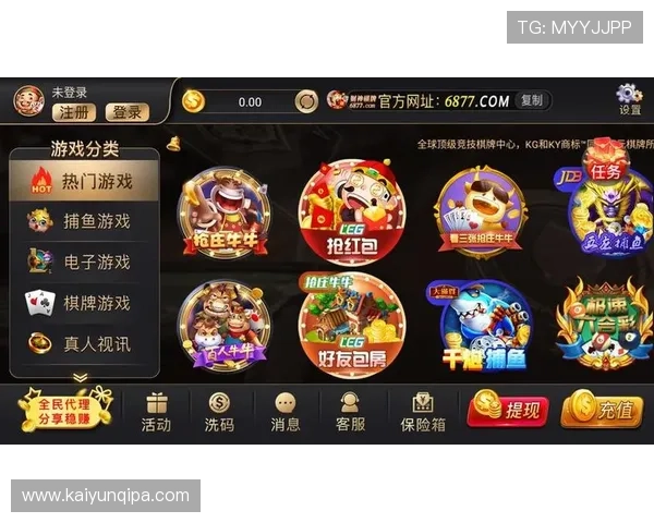 开云体育app官网入口官方正版下载渠道，确保账号安全与流畅体验