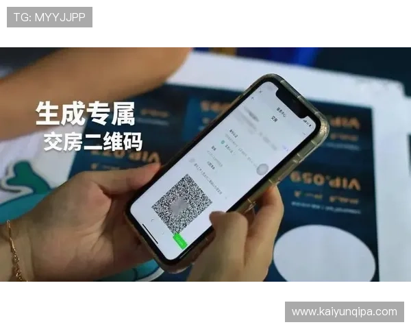 开云体育最新官网入口首页详细解析，帮助用户快速找到官方入口确保账号安全与顺畅体验