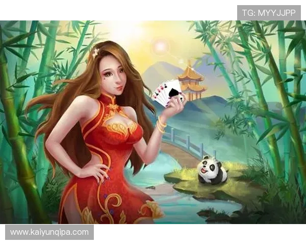 大阳城棋牌娱乐网站提供最全面的在线棋牌娱乐体验满足玩家多样化需求