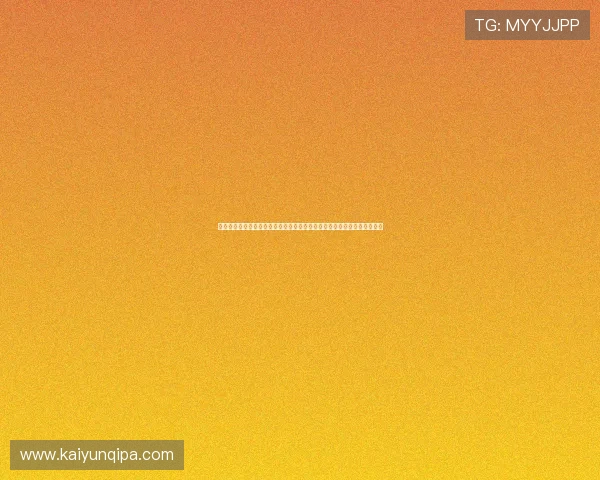 开元棋牌官网最新安全稳定平台推荐,享受高品质游戏体验与丰富优惠活动 开元棋牌官网最新安全稳定平台推荐,享受高品质游戏体验与丰富优惠活动